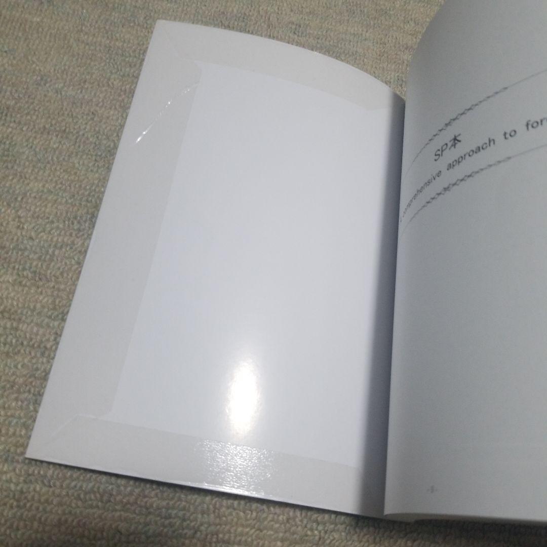 黒猫アイランド　3冊セット