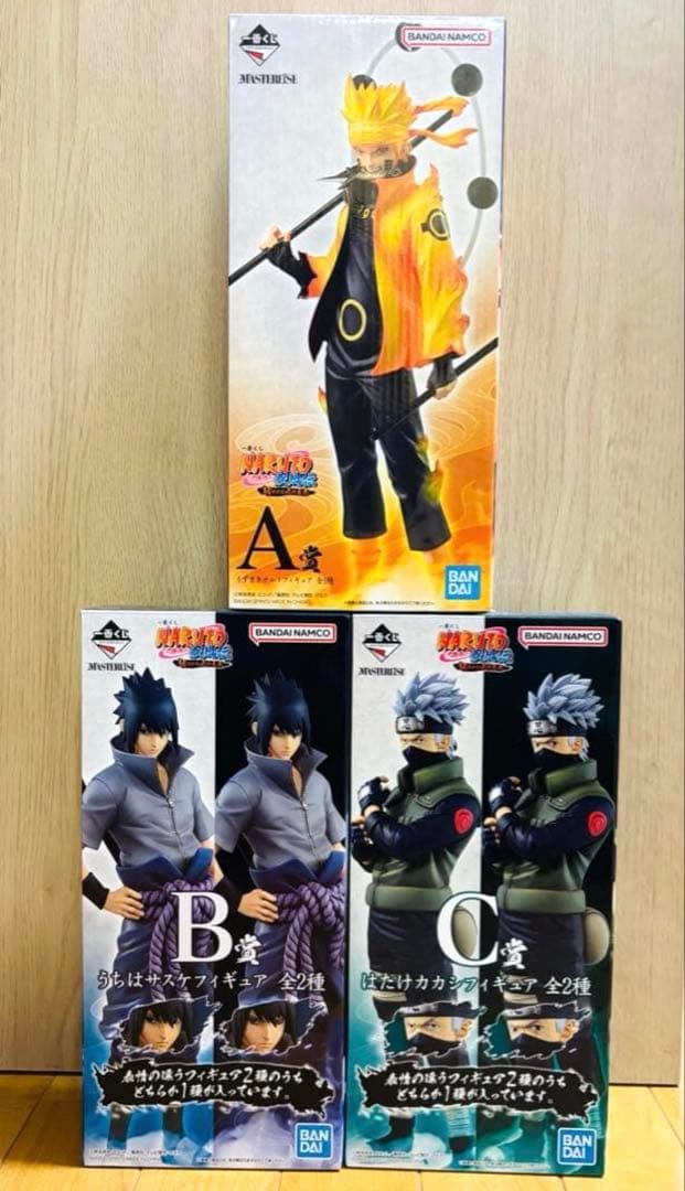 一番くじ NARUTO-ナルト- 疾風伝 紡がれる火の意志　フィギュア3体セット