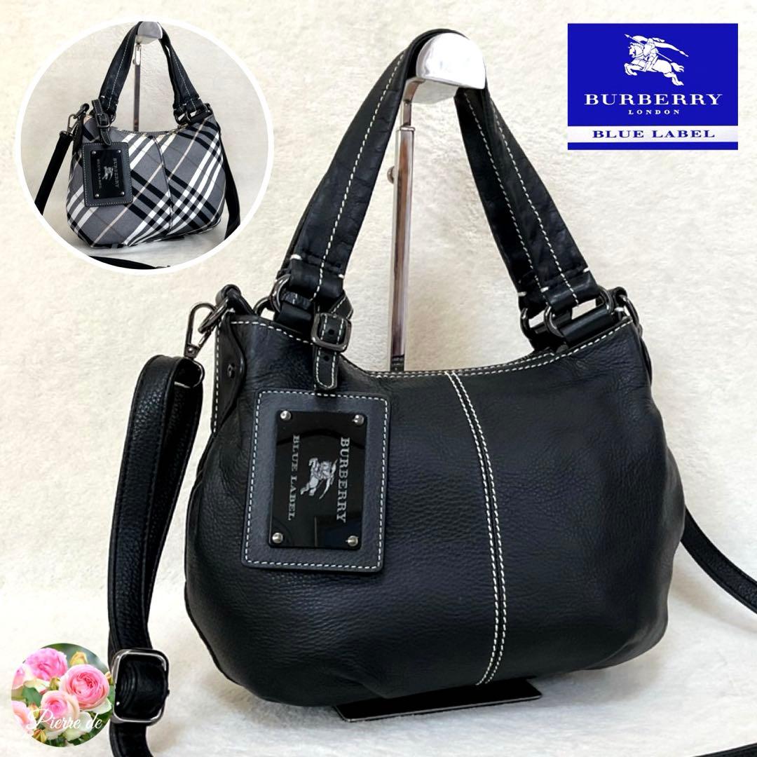 【美品】バーバリーショルダーバッグ オールレザー リバーシブル 黒 2way