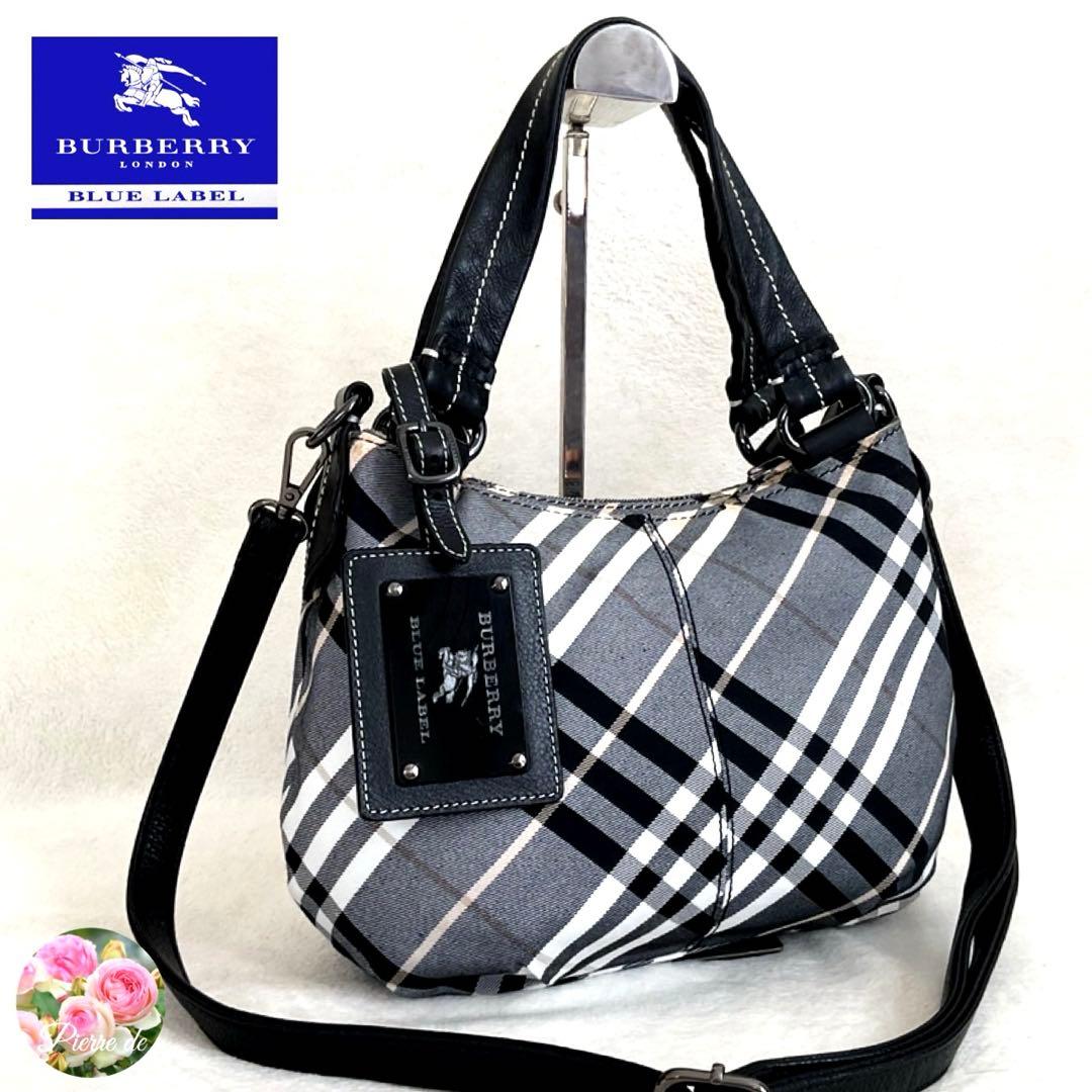 【美品】バーバリーショルダーバッグ オールレザー リバーシブル 黒 2way