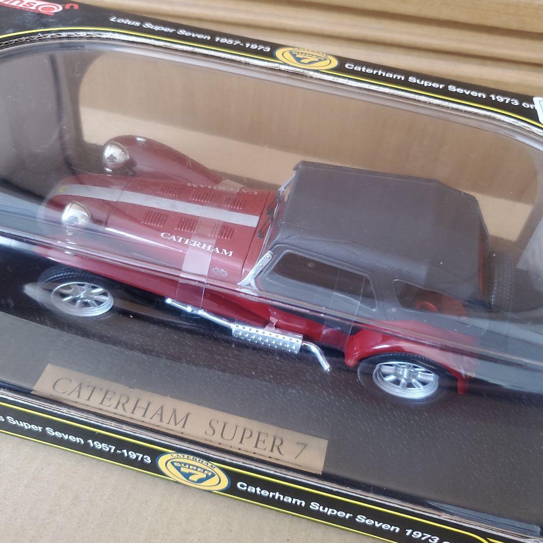 アンソン Caterham スーパーセブン 1973 1/18 ミニカー 絶版品