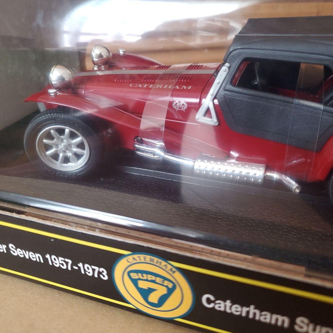 アンソン Caterham スーパーセブン 1973 1/18 ミニカー 絶版品