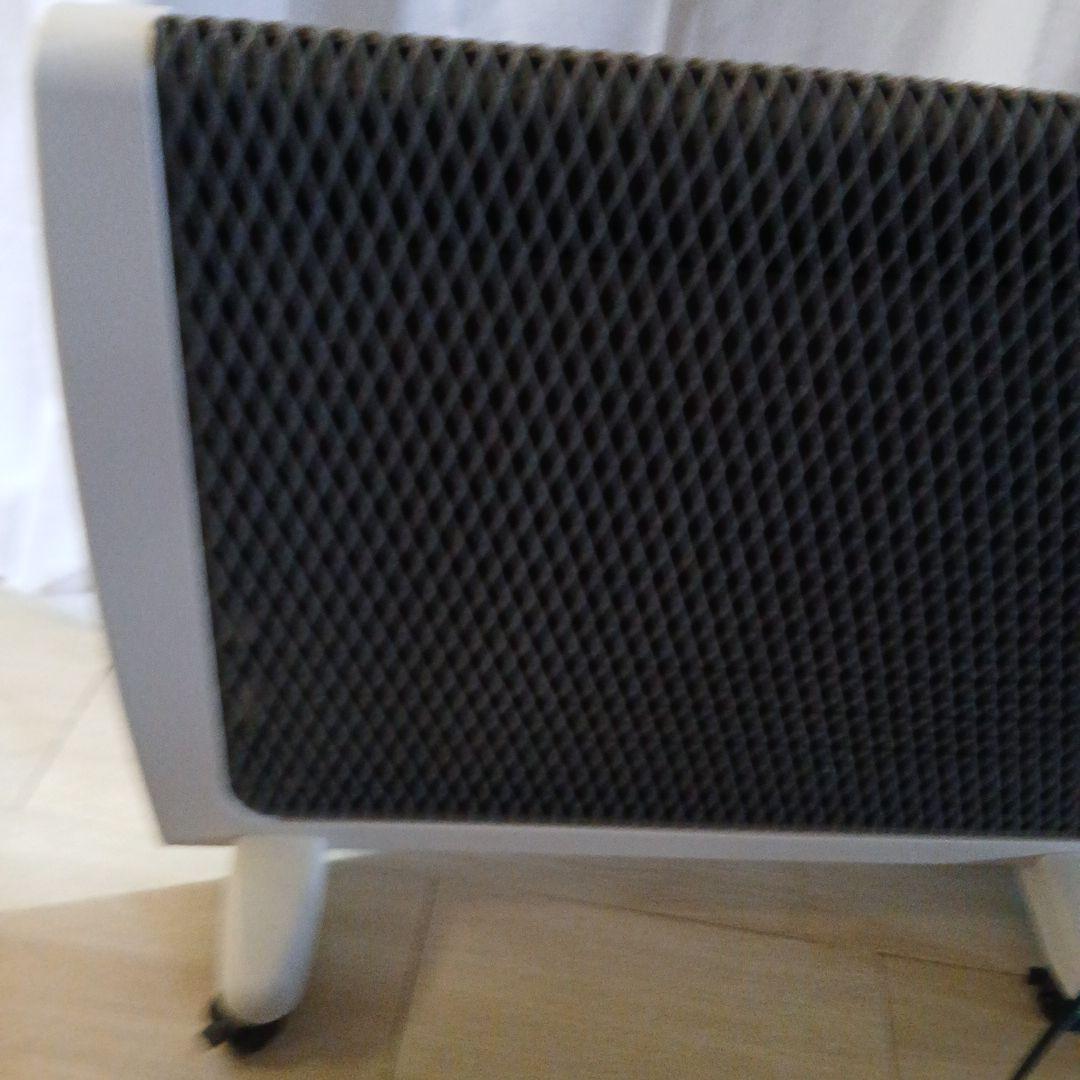 ZENKEN☆アーバンホット遠赤外線ヒーター☆ RH-2200 1000W日本製