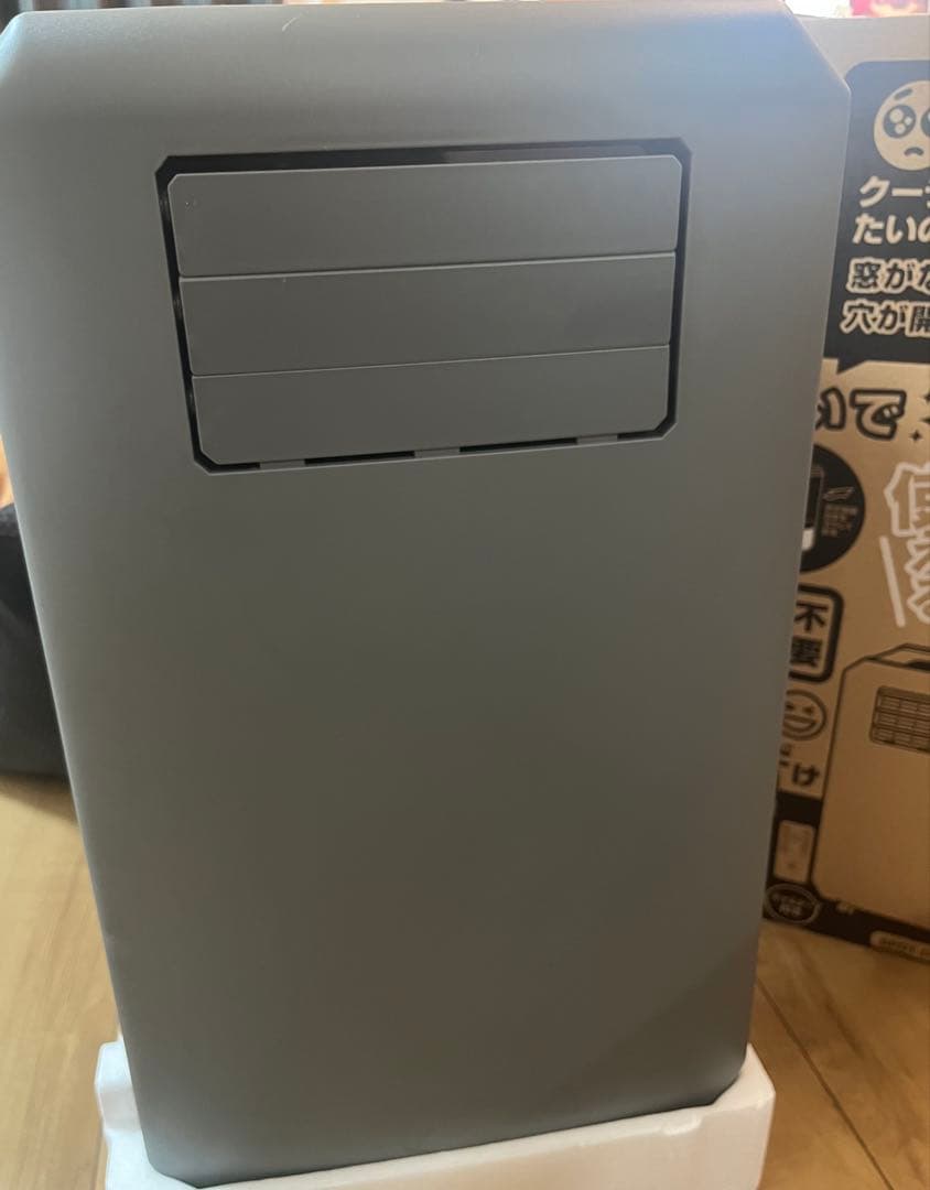 【ドンキホーテ】工事もダクトも不要!! どこでも速攻スポットクーラー