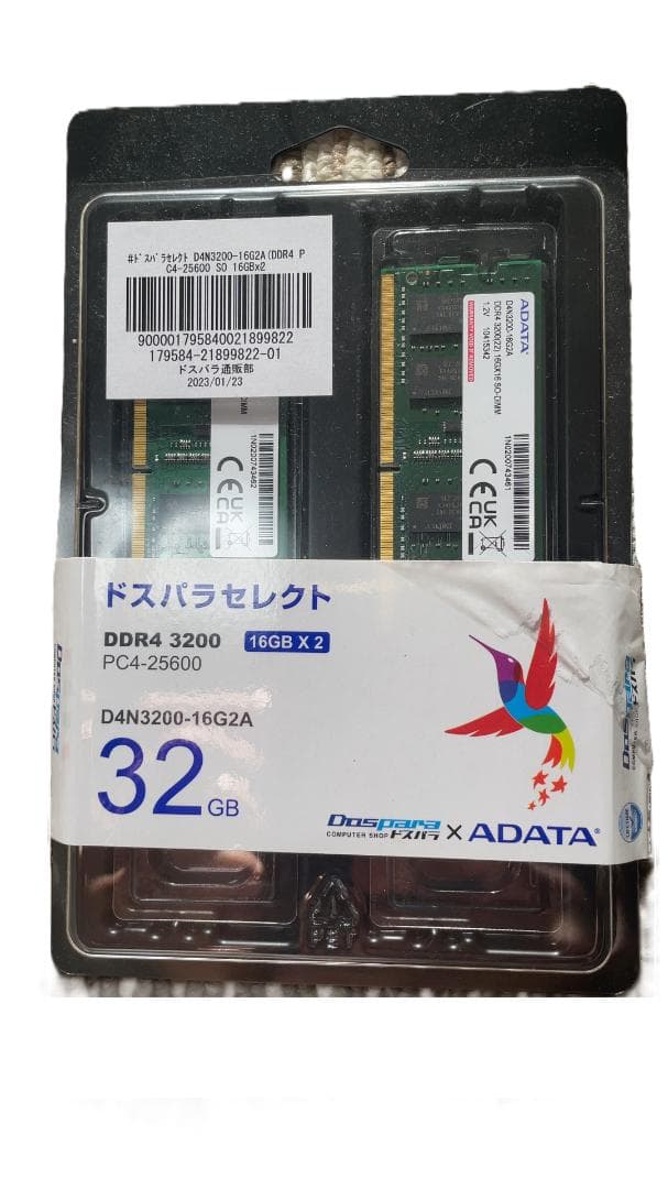 メモリー D4N3200-16G2A