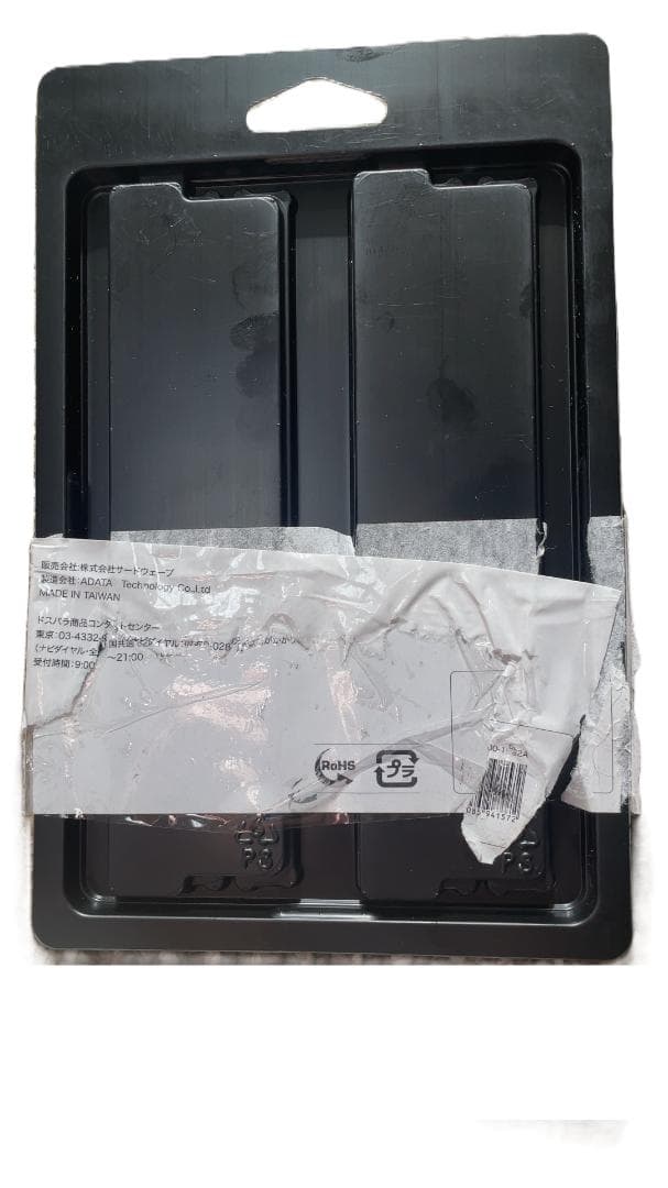 メモリー D4N3200-16G2A