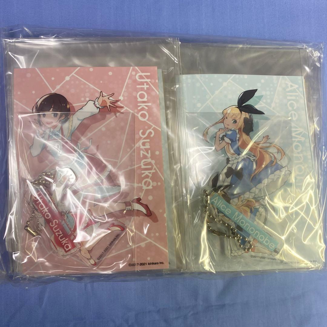 にじさんじフェス2021 2期生 アクリルキーホルダーブロマイド/ケース セット