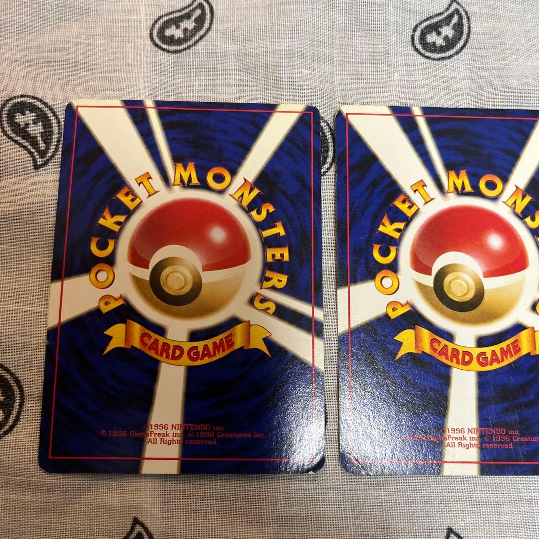 旧裏　ポケモンカード　カスミマーク無し　3枚セット