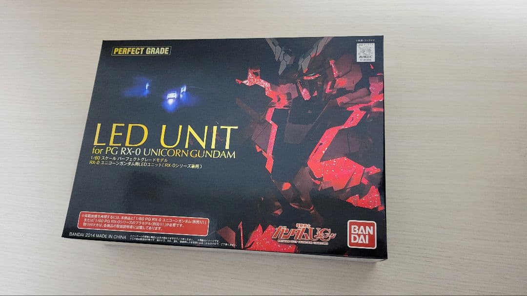 ス*S様 BANDAI　PG 1/60 ユニコーン ガンダム &専用LEDセット