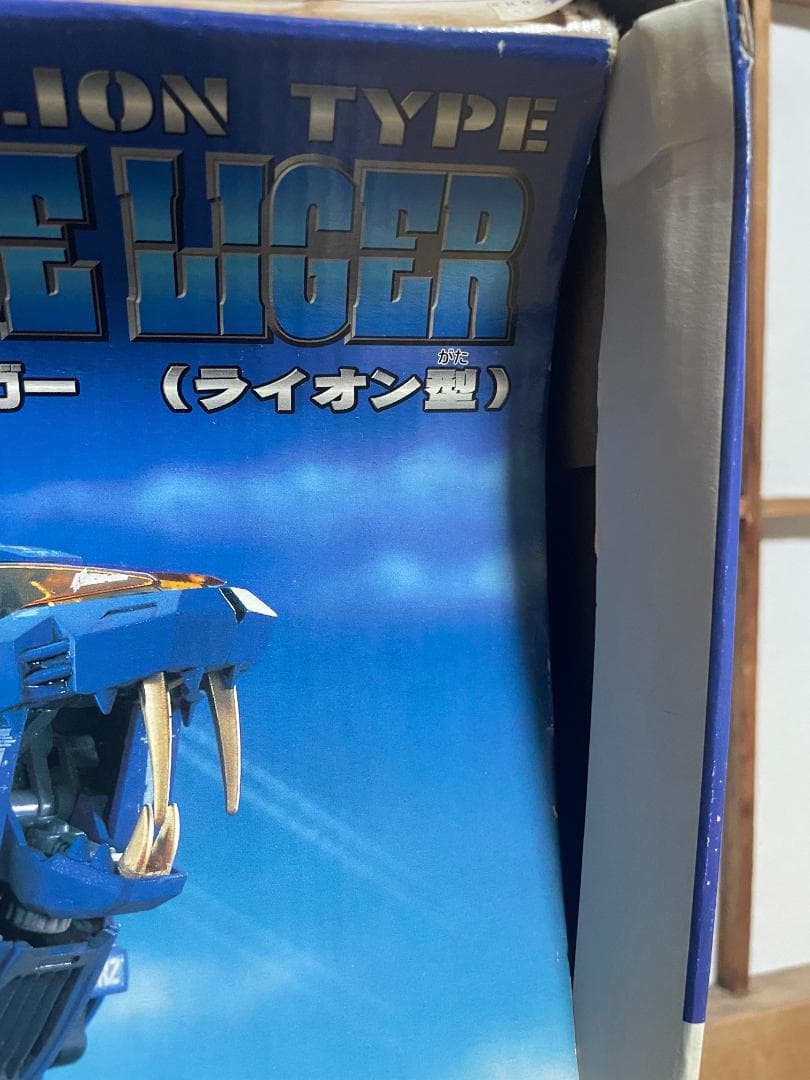 ZOIDS 大量処分 シールドライガーバン仕様 ティガゴドス他 未組立品＆組立品
