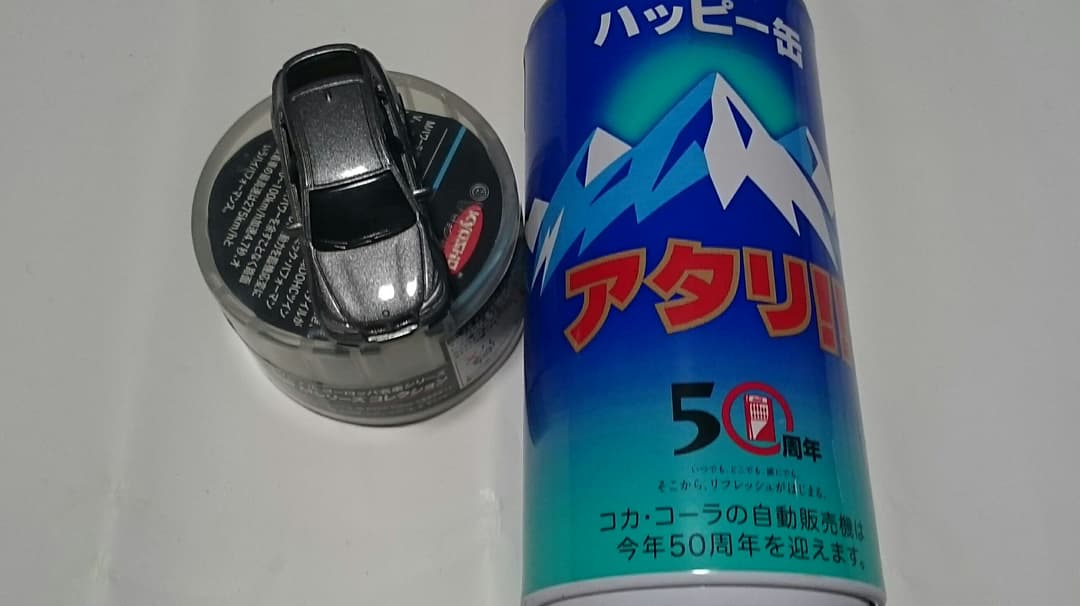 コカ・コーラ 公式 コーヒ飲料懸賞当選特別プレゼント BMWミニカー コカコーラ