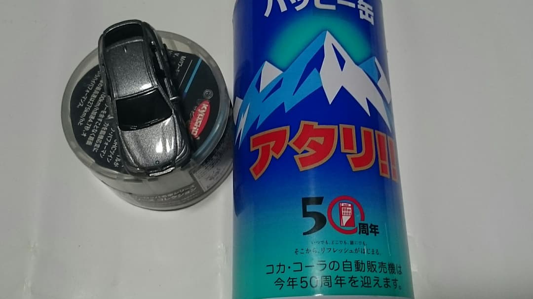 コカ・コーラ 公式 コーヒ飲料懸賞当選特別プレゼント BMWミニカー コカコーラ