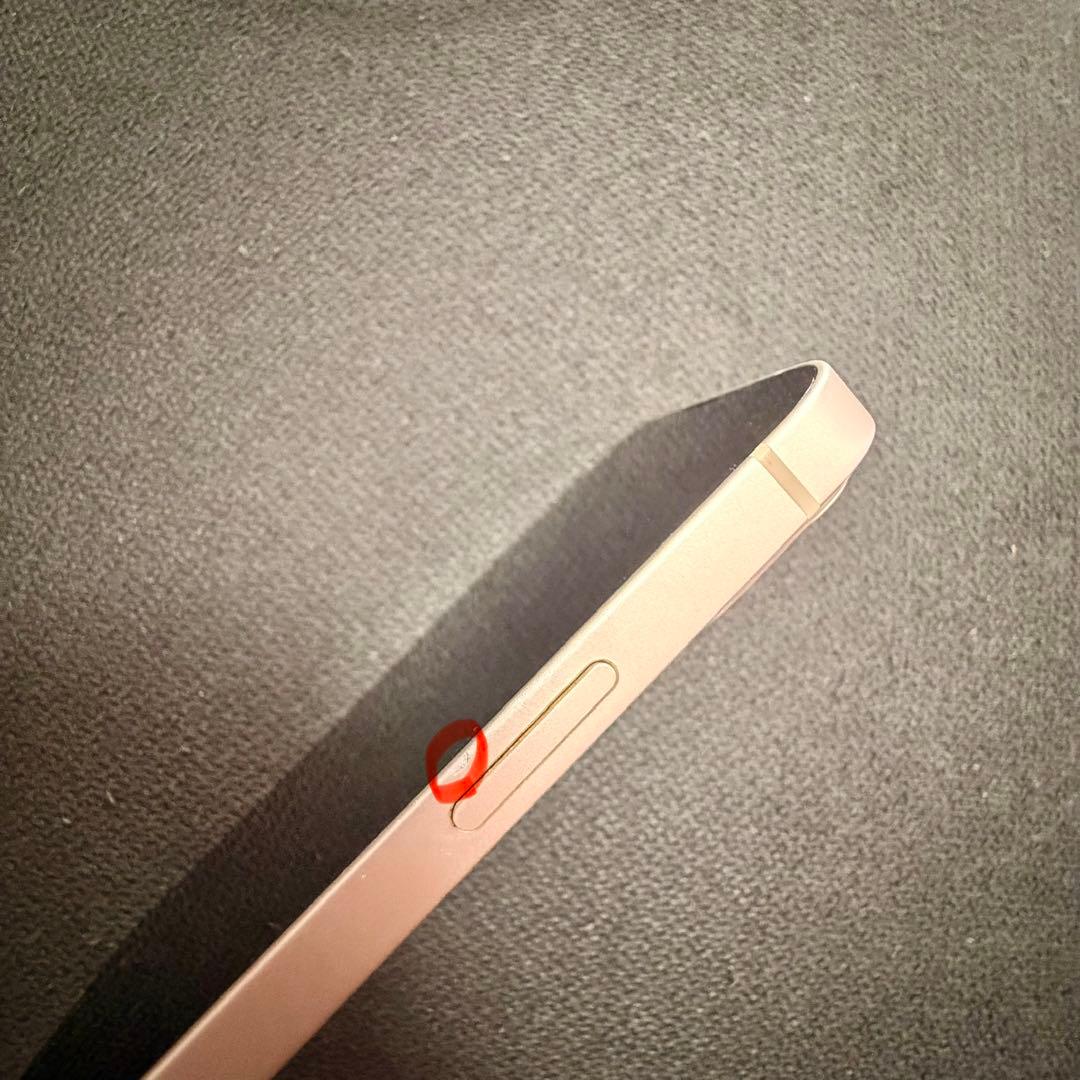 Apple iPhone 13 mini 128GB スターライト SIMフリー