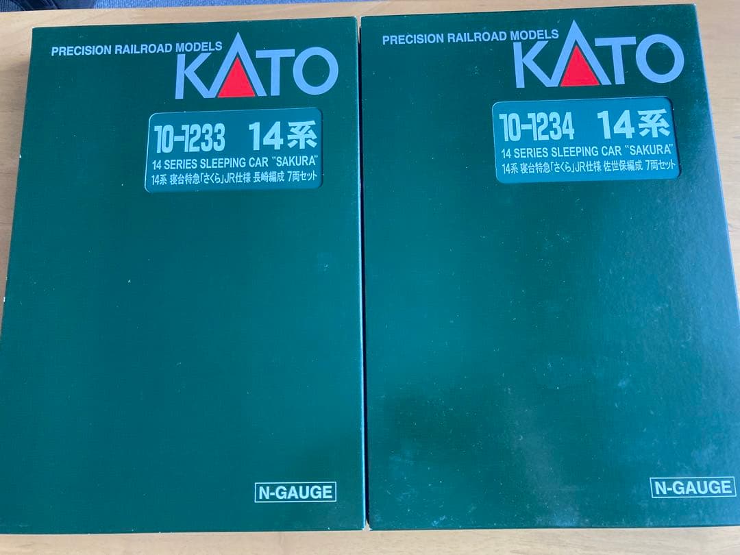 KATO Nゲージ　14系寝台特急さくらJR仕様　長崎・佐世保編成14両セット