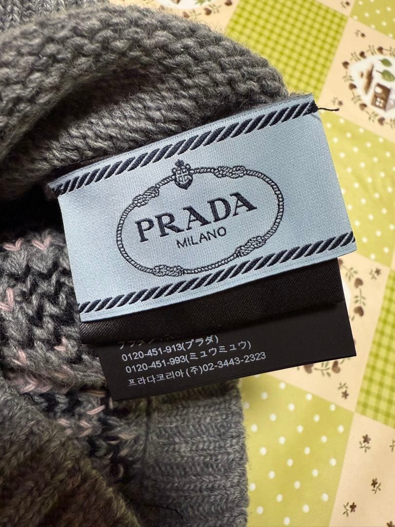 パープルPRADA ニット帽　ウサギ