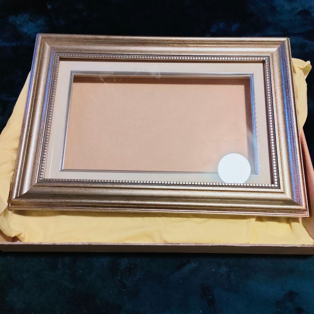 額縁五点セット