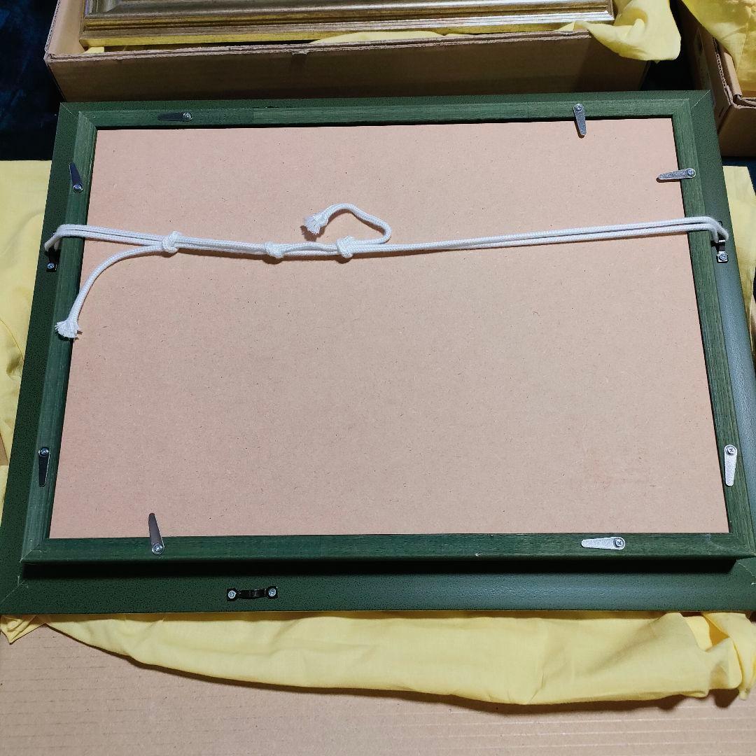 額縁五点セット