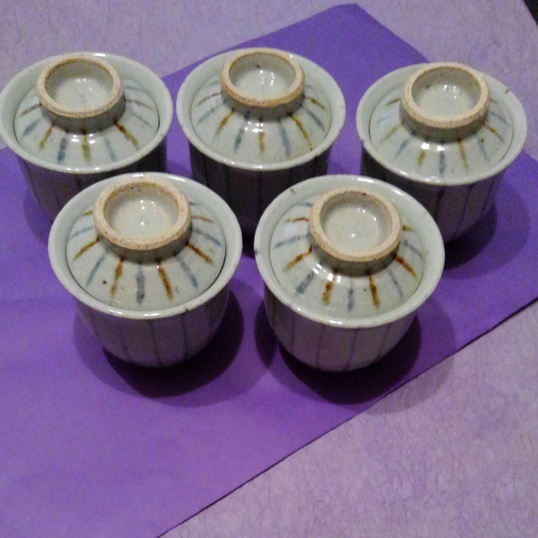 信楽焼　手描十草蒸し碗五客揃