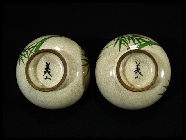 九谷 美山 茶器揃 茶器 c28