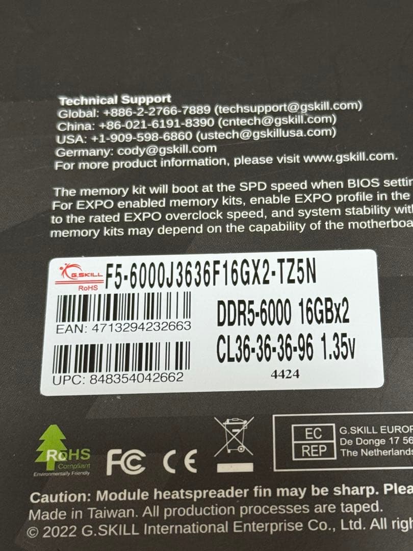 メモリー G.Skill Trident Z5 Neo DDR5 6000 32GB