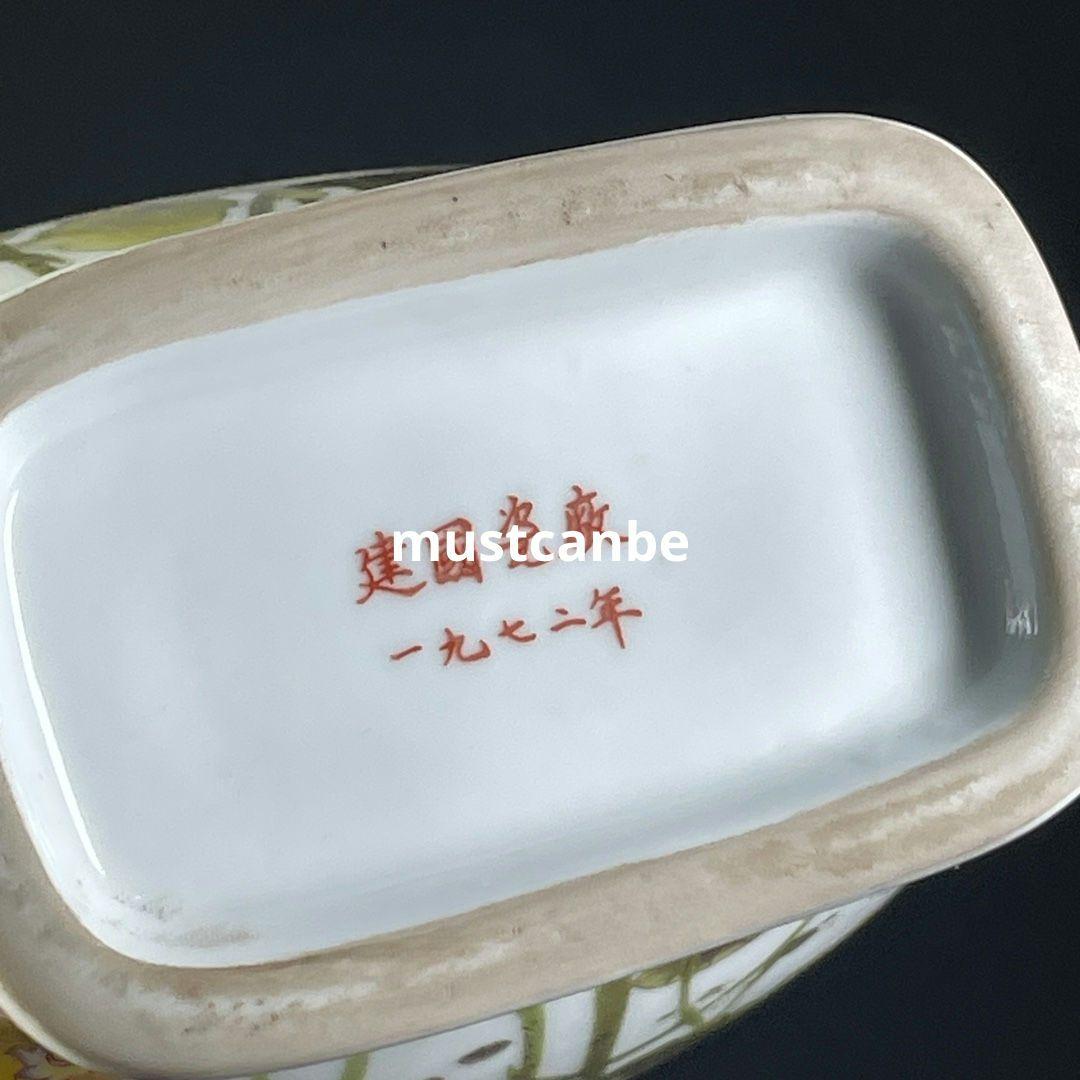 粉彩花鳥双耳抱月瓶 景徳鎮 陶磁器 装飾品 現代工芸品 美術品 置物