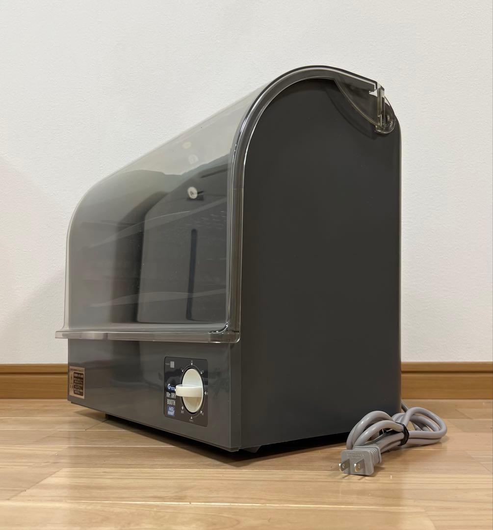 Mr. ドライブース コンパクト乾燥機