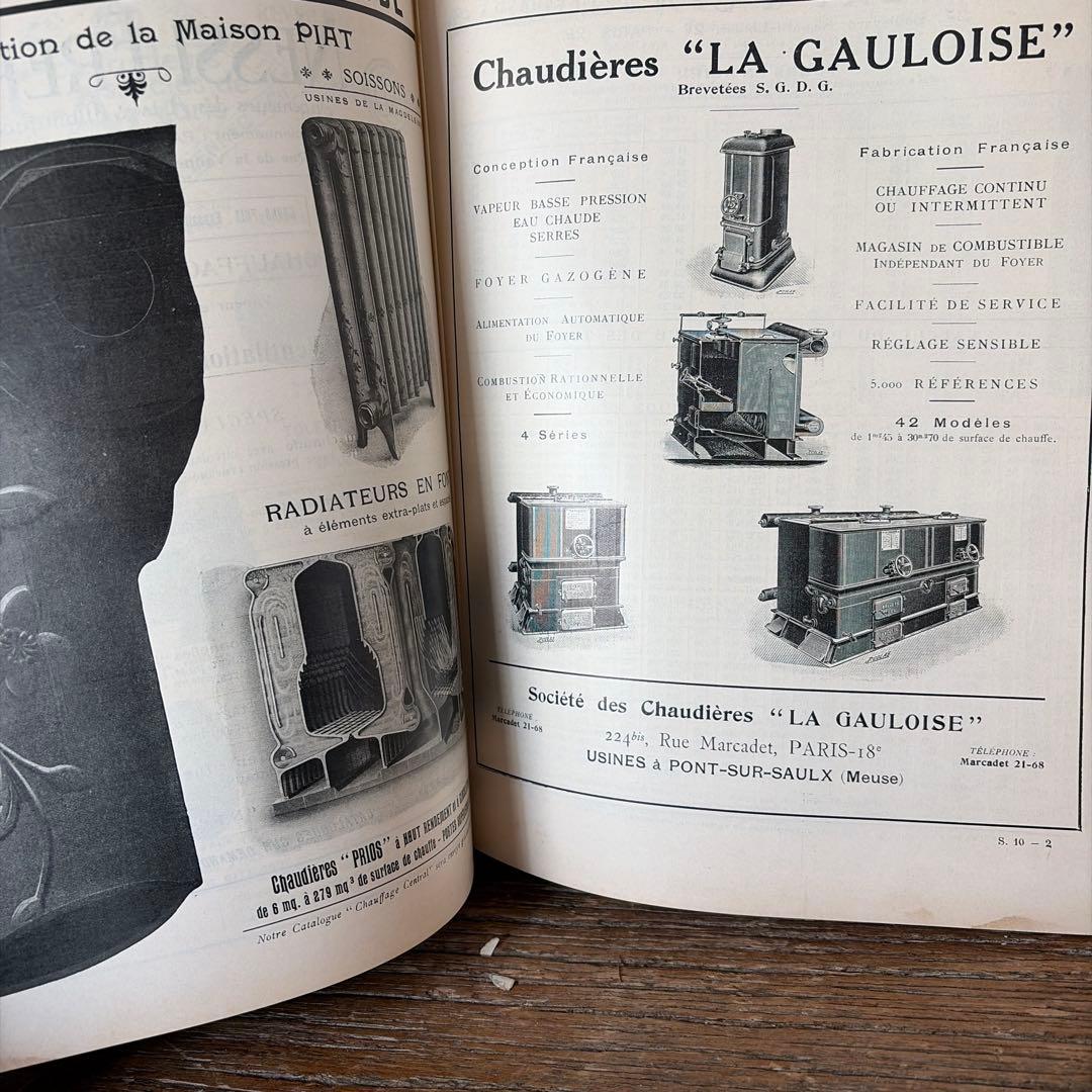 フランスアンティーク　水道工事　資料　内装 希少1921年　建築