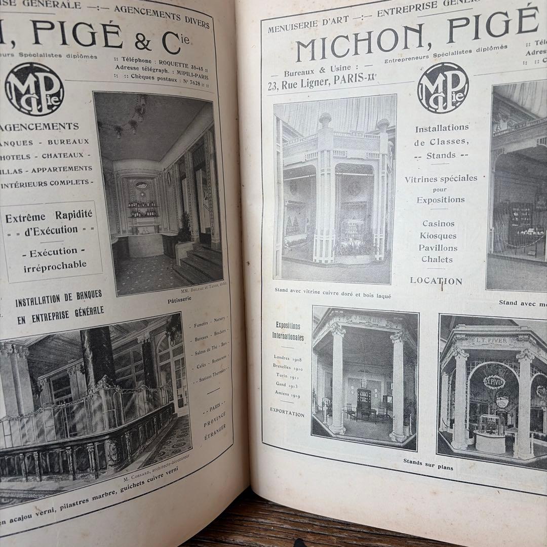 フランスアンティーク　水道工事　資料　内装 希少1921年　建築