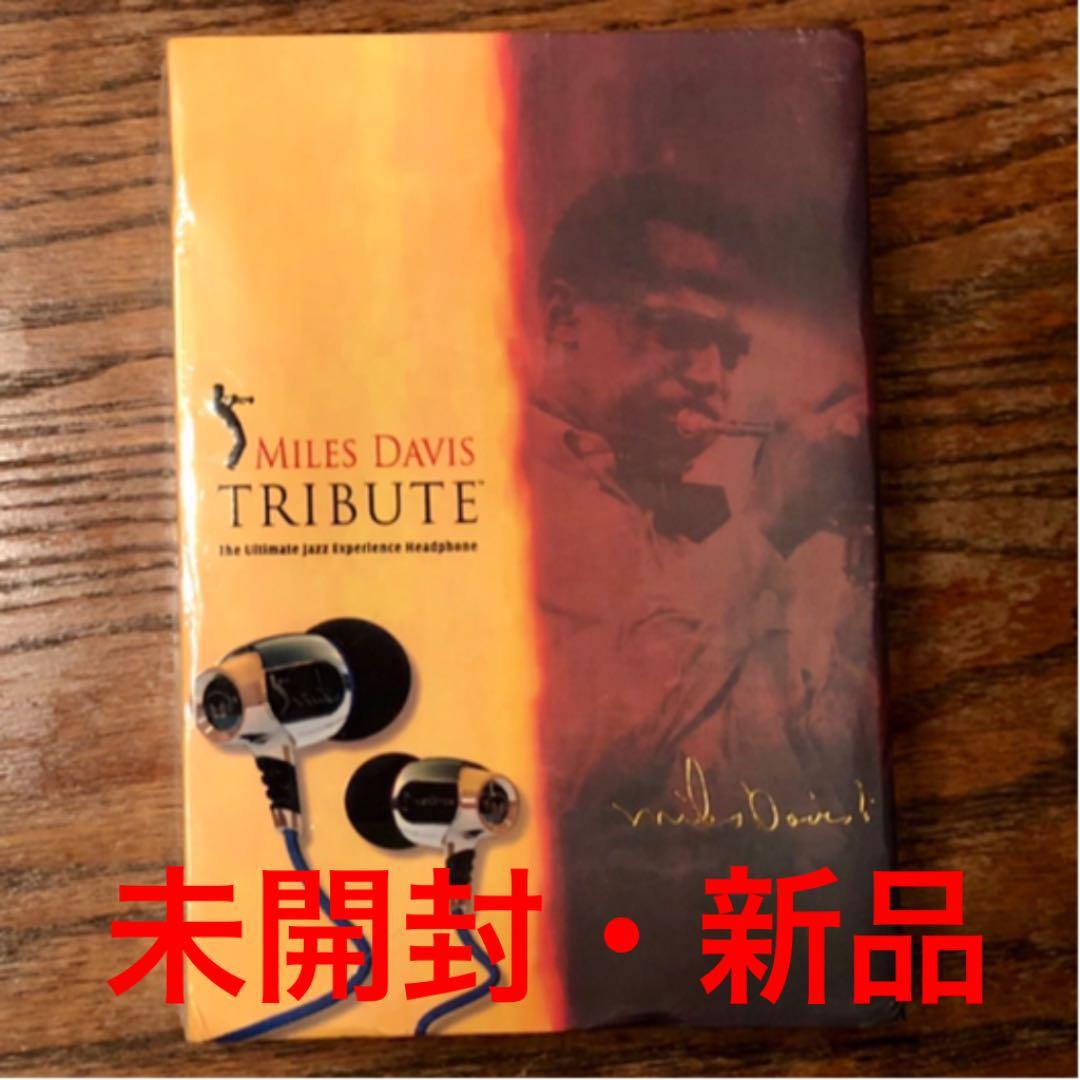 MONSTER Miles Davis Tribute モンスター カナル型