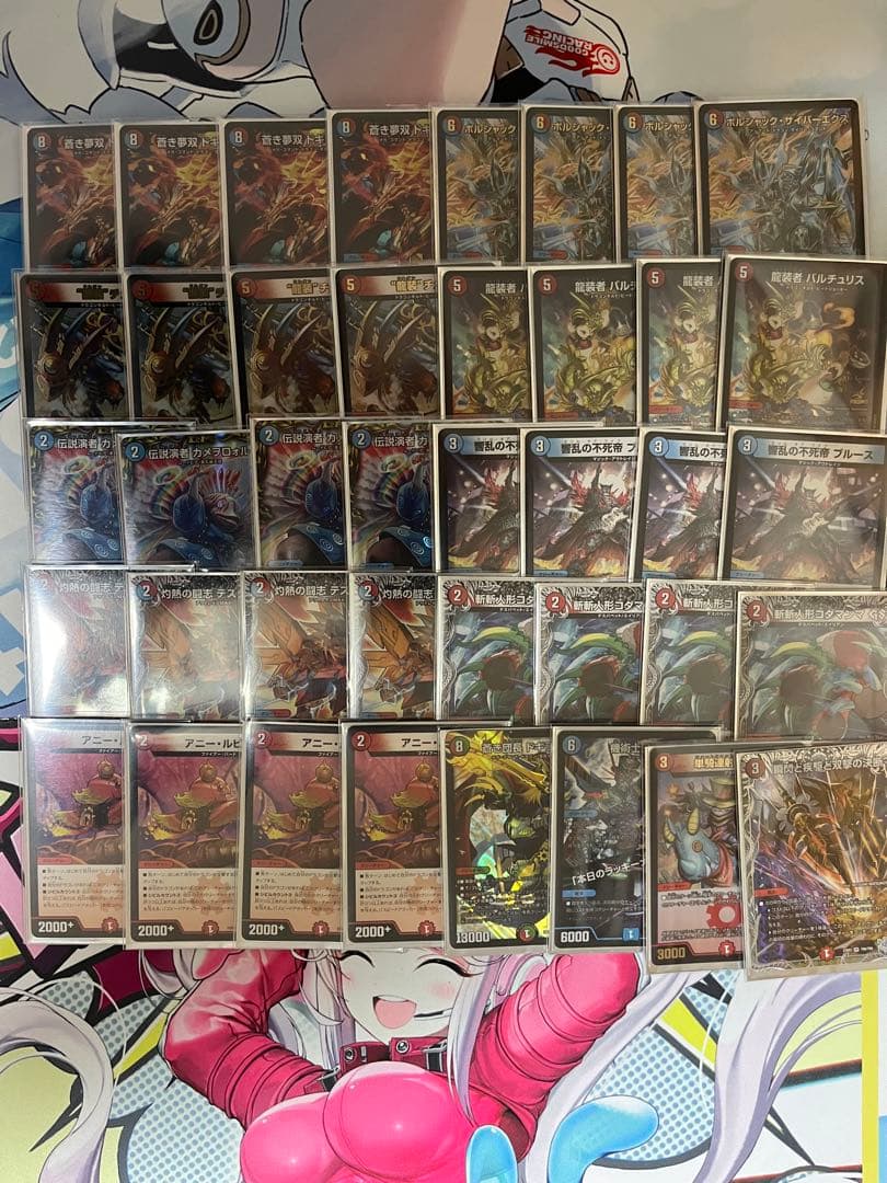 デュエマ　引退品　デッキまとめ売り　お買い得