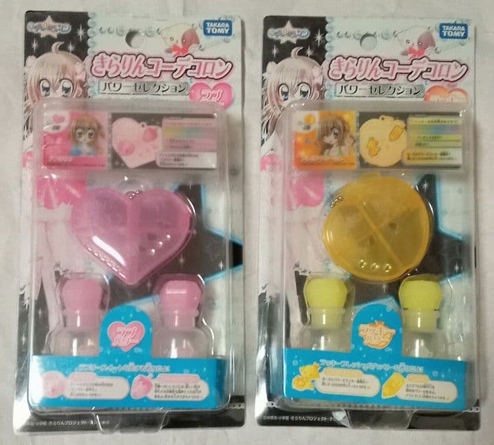 【新品未開封】きらりんレボリューション グッズ まとめ売り コーデコロン 他