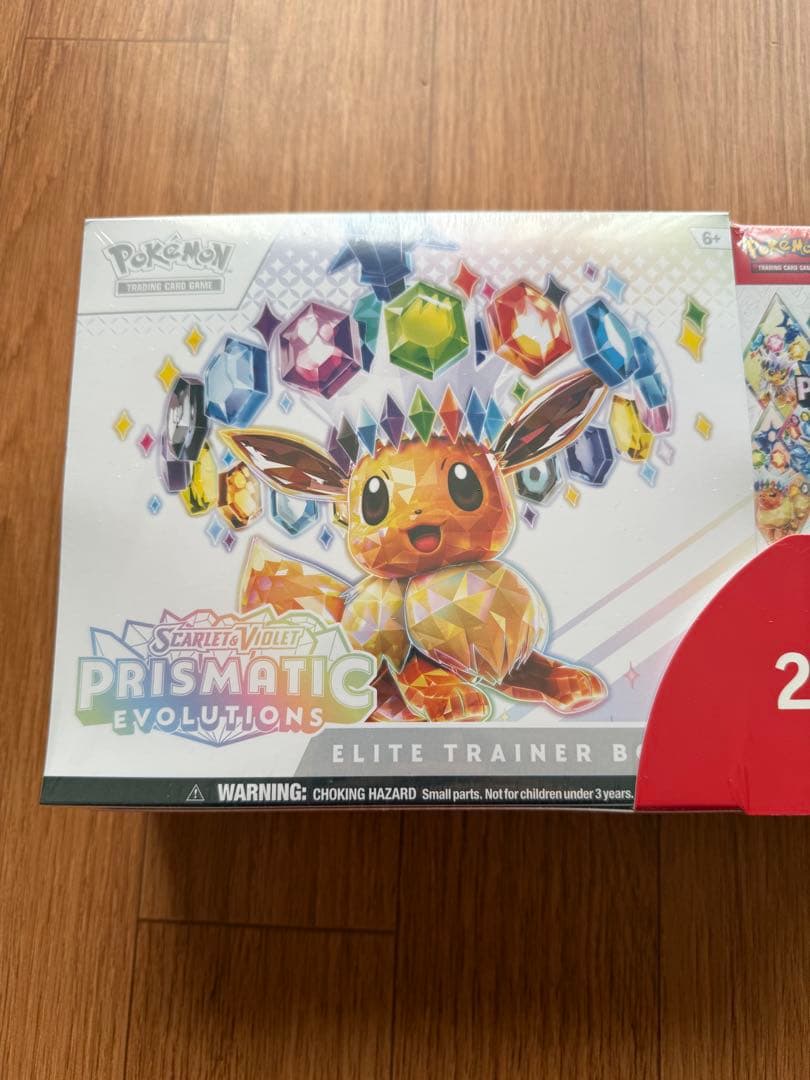 Prismatic Evolutions 北米Costco限定　海外版 ETB