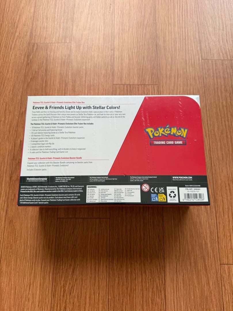 Prismatic Evolutions 北米Costco限定　海外版 ETB