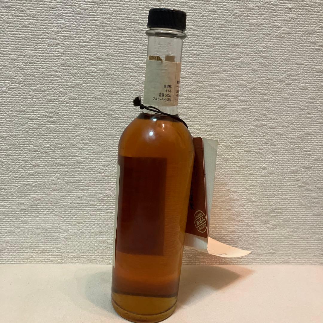 山崎蒸溜所 樽出原酒 酒精五十八度