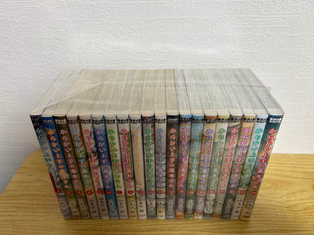 ⭐︎年始特価⭐︎からかい上手の高木さん・からかい上手の元高木さん　漫画 全巻セット