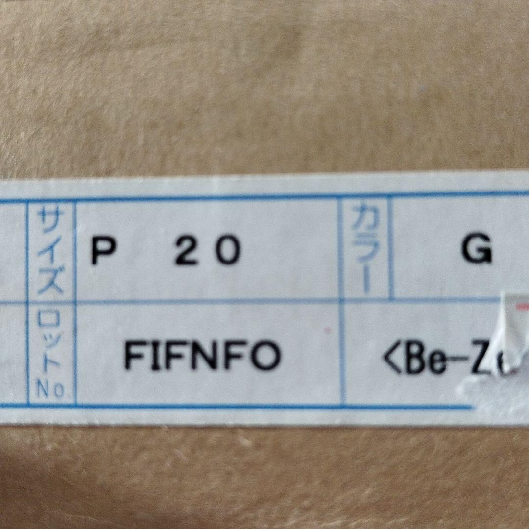 額縁【 P20 】キャンパスサイズ　金色　油絵額縁　キャンパス用　アート用品