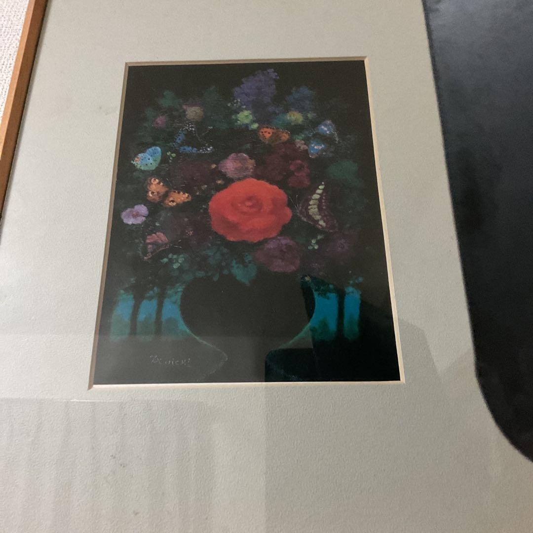 木枠額装仕立て 写真アート 鷹山宇一 緑陰の花 額装前面アクリル仕様