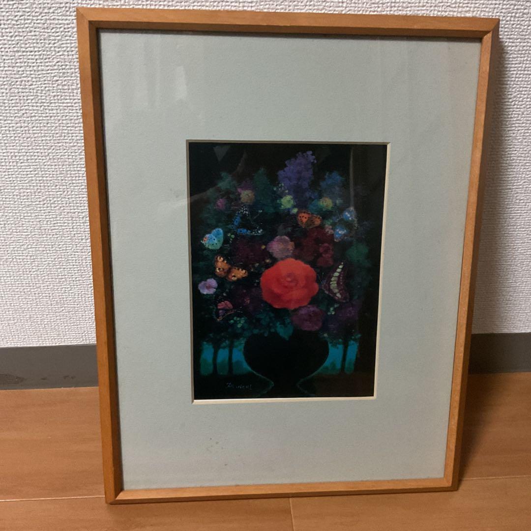 木枠額装仕立て 写真アート 鷹山宇一 緑陰の花 額装前面アクリル仕様