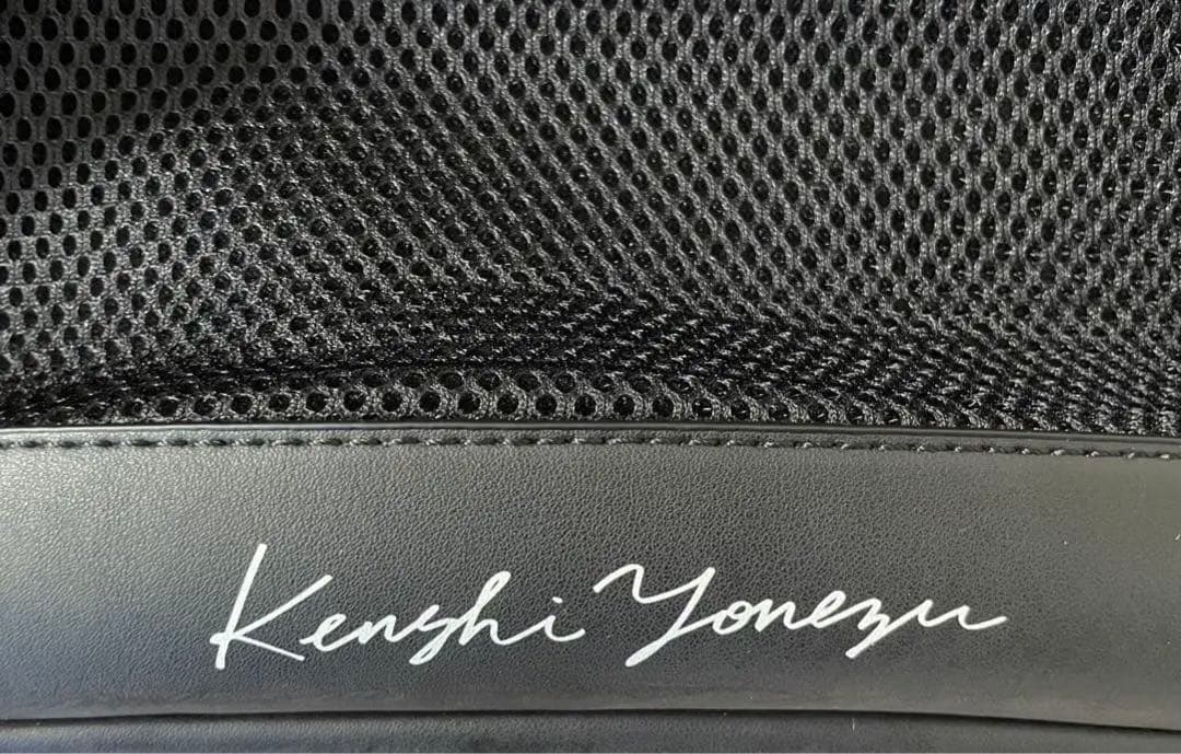 米津玄師 '20 HYPE／HYPEリュック【おまけ付き】