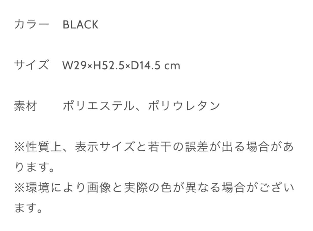 米津玄師 '20 HYPE／HYPEリュック【おまけ付き】