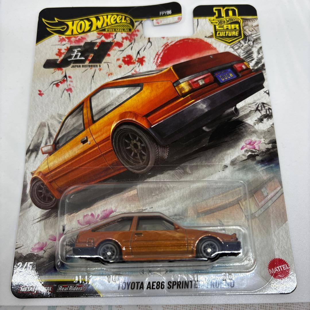 ミニカー Hotwheels 2026 Japan historics 5 chase
