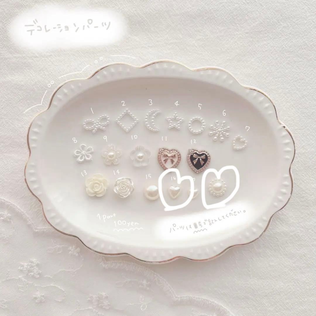 yusura　ぬいぐるみ　着ぐるみ　ぬい服　オーダーメイド