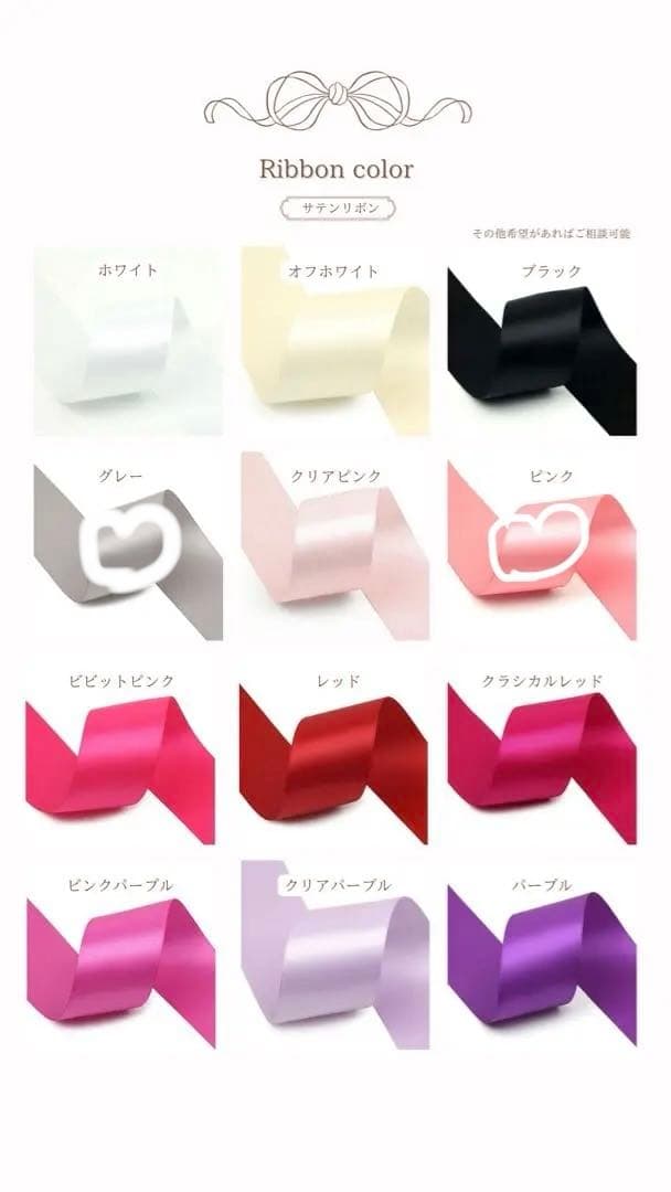 yusura　ぬいぐるみ　着ぐるみ　ぬい服　オーダーメイド