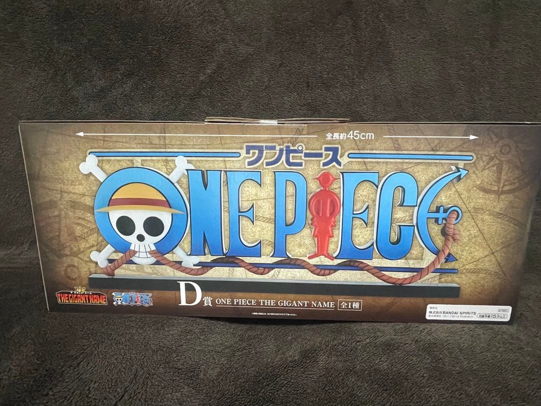 ONE PIECE D賞 THE GIGANT NAME＋G賞＋I賞セット