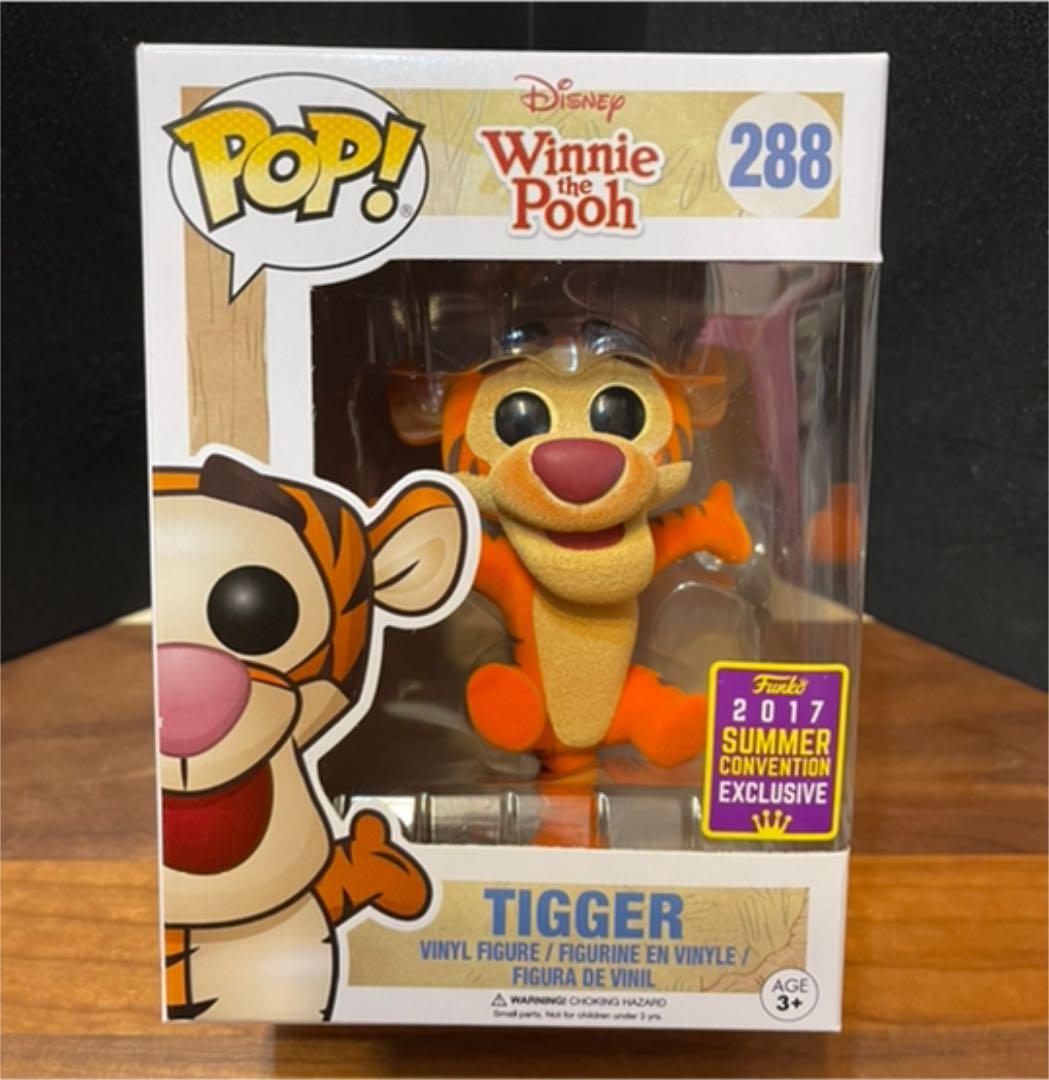 Funko POP! プーさん ティガー 限定 ファンコ