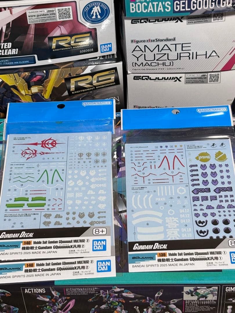 (まとめ売り)ガンプラキットとデカールセットおまけ付き