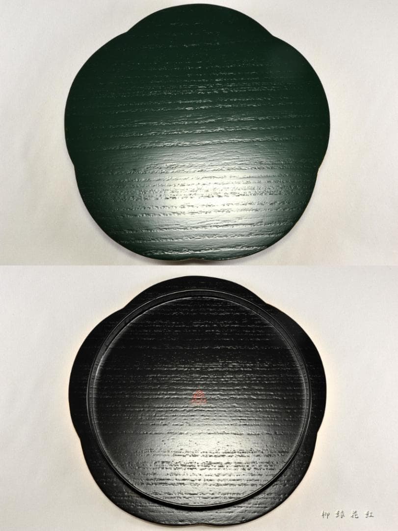 哲公房 五彩金釦 遊花盆 五 共箱 主宰 十二代中村宗哲 (弘子） 茶道具