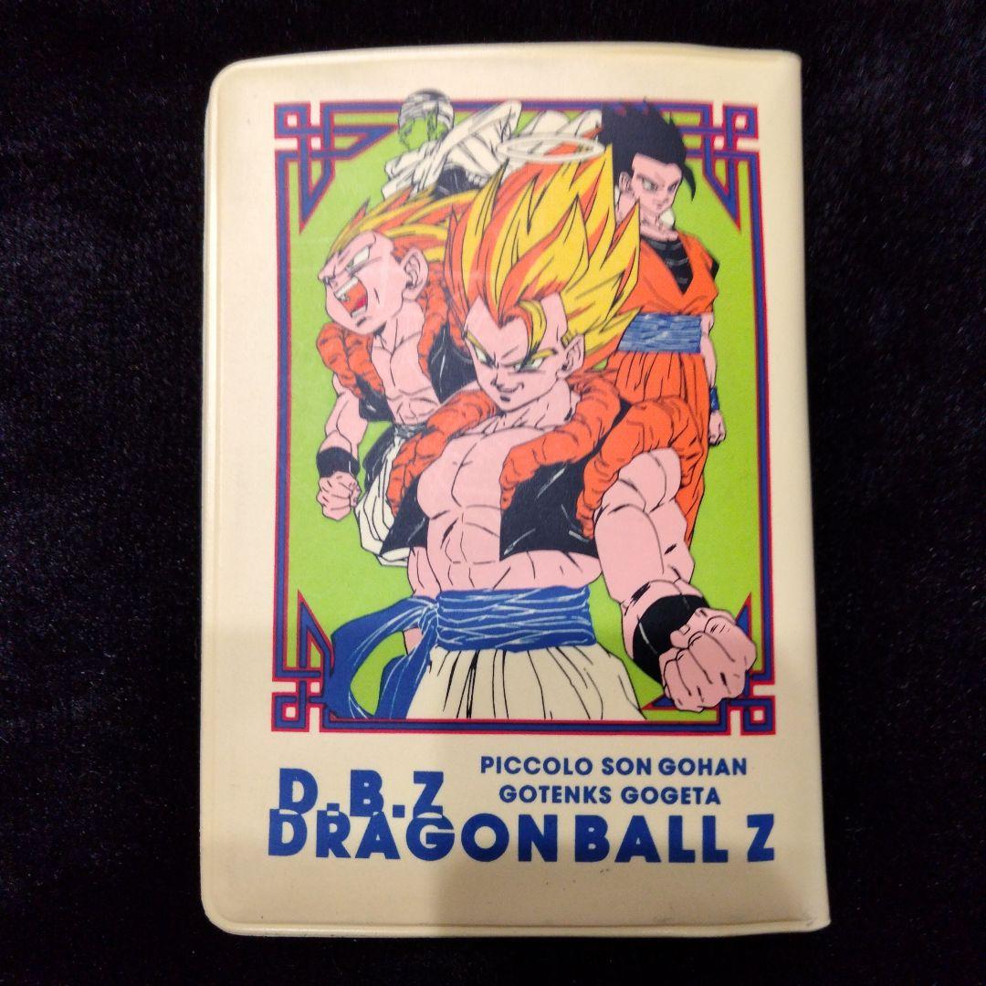 鳥山明先生　映画　ドラゴンボール　カードケース　希少