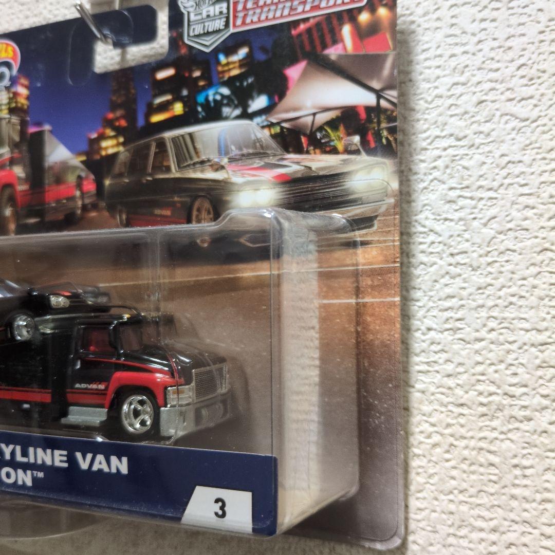 ミニカー '69 NISSAN SKYLINE VAN CARRY ON