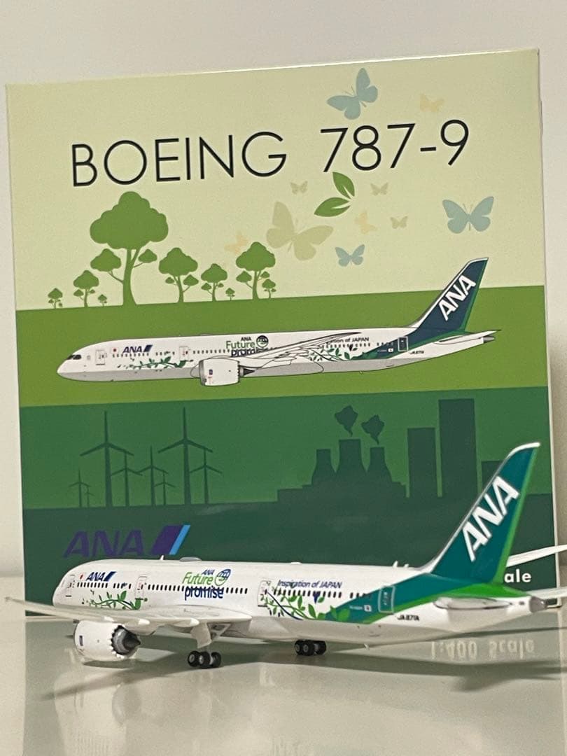 航空機・ヘリコプター Phoenix ANA B787-9 JA871A 1/400